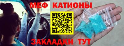 марихуана Ливны