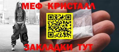 гашиш Мариинск