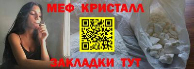 эйфоретик Лесосибирск
