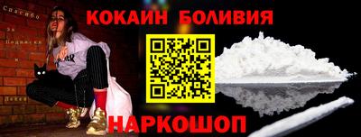 хмурый Малгобек