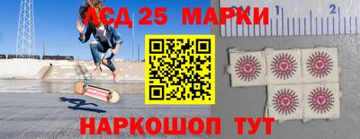 хмурый Малгобек