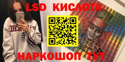 мяу мяу мука Малоярославец