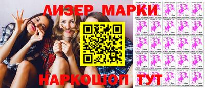хмурый Малгобек