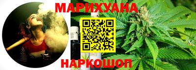 первитин Ликино-Дулёво