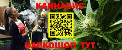 первитин Ликино-Дулёво