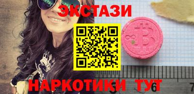 мяу мяу мука Малоярославец