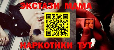 первитин Ликино-Дулёво