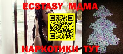 марихуана Ливны