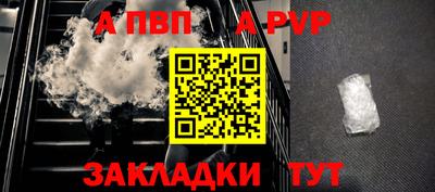 мяу мяу мука Малоярославец