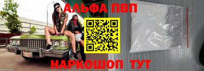 гашиш Мариинск