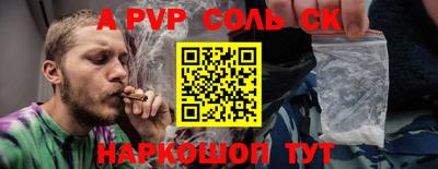 хмурый Малгобек