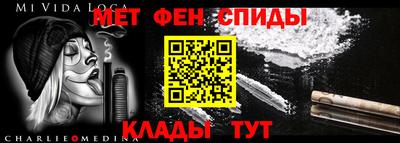 гашиш Мариинск