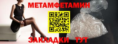 марихуана Ливны