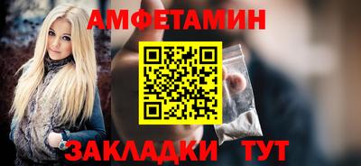 мяу мяу мука Малоярославец