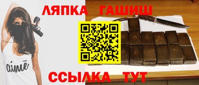 хмурый Малгобек