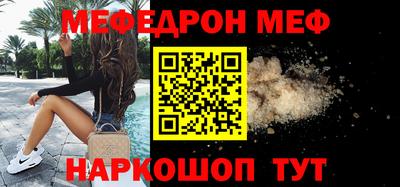 гашиш Мариинск