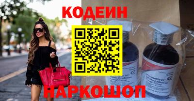 первитин Ликино-Дулёво
