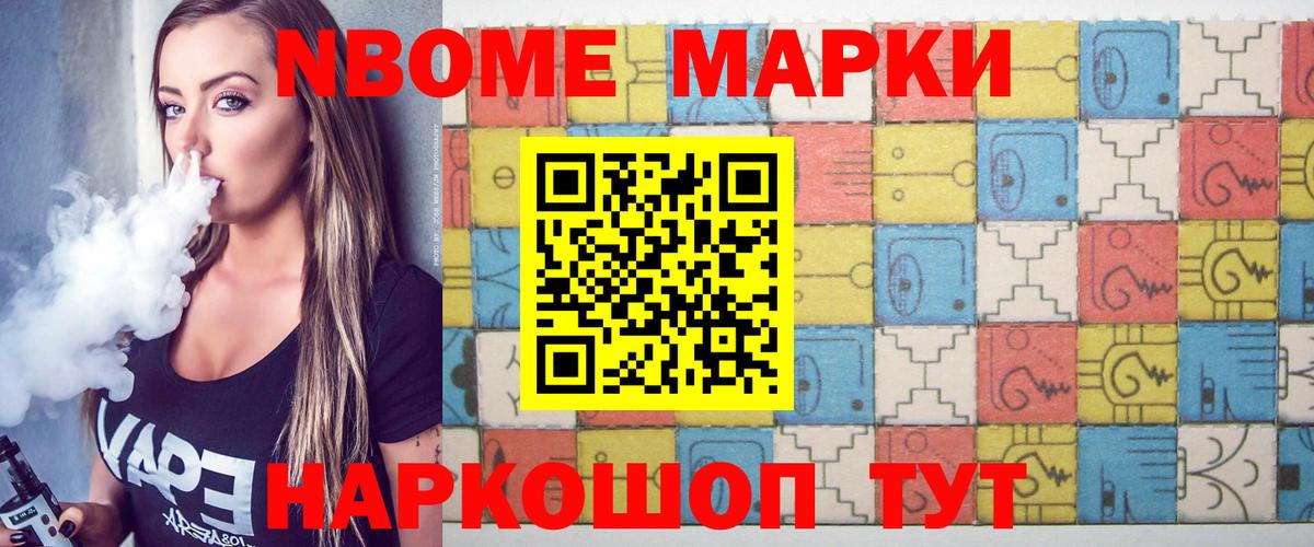 Тобольск  LSD-25 экстази ecstasy  Вход с VPN  MEGA как зайти  Лсд 25 экстази ecstasy  LSD-25 экстази 