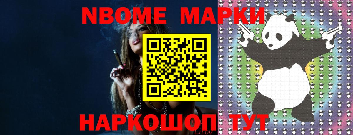 Лсд 25 экстази ecstasy Тобольск